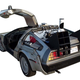 Illustration for article titled BREAKING: A Few DeLoreans Used An Entirely Different Taillight Design